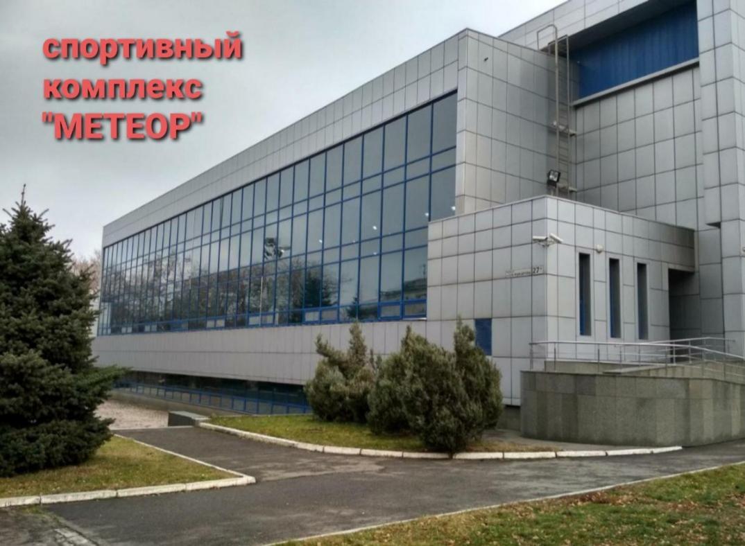 Apartment On Tytova 8 Dniepropietrowsk Zewnętrze zdjęcie