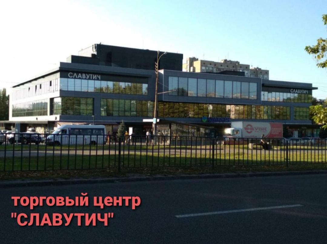 Apartment On Tytova 8 Dniepropietrowsk Zewnętrze zdjęcie